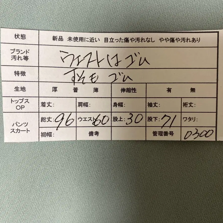 10번째 상품 이미지