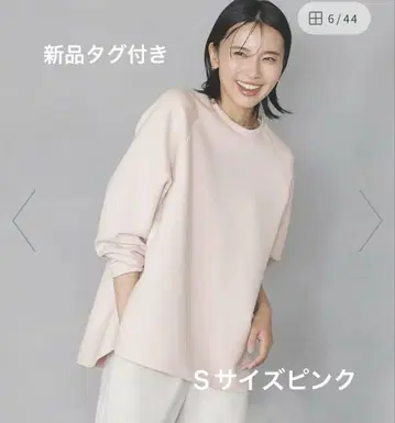 앙피로 백ZIP 풀오버 s