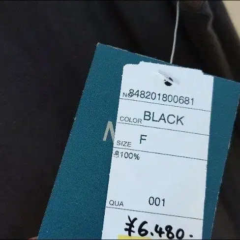 7번째 상품 이미지