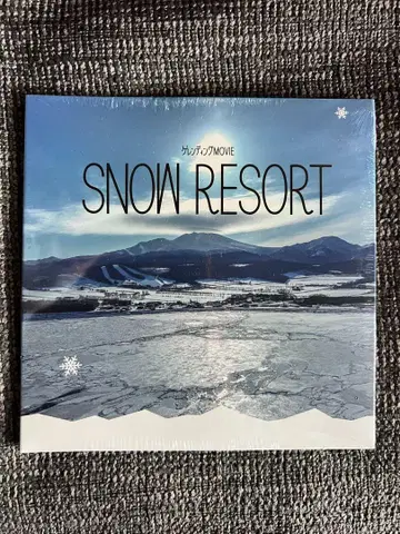 SNOWRESORT 게렌딩.com 오리지널 무비 7번째 작품