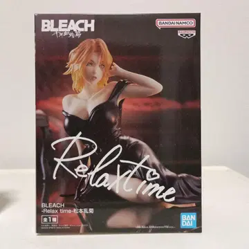 BLEACH 마츠모토 란기쿠 Relax time 피규어