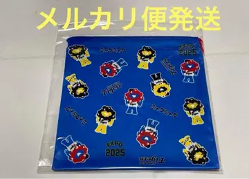 미야쿠미야쿠 타이거즈 복조리 홈 1