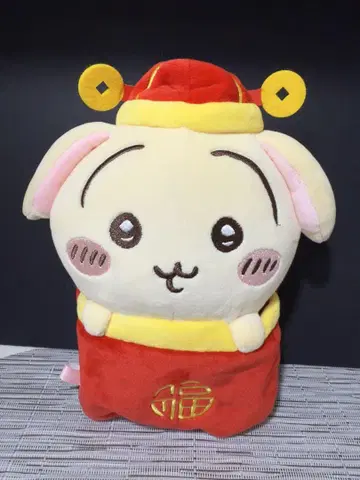 치이카와 MINISO 중국 한정판 신년 버전 봉제 인형 봄