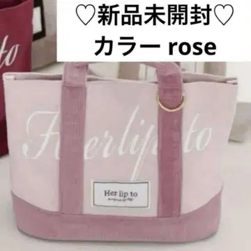 미개봉 새상품 루미네 한정판 토트백 핸드백 rose