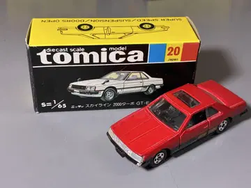 토미카 일본제 닛산 스카이라인 2000 터보 GT-E S