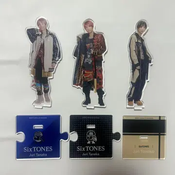 SixTONES 다나카 쥬리 아크릴 스탠드 3개 세트