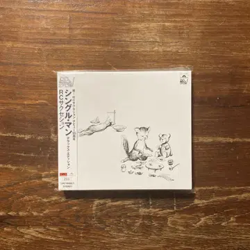 RC 서세션 [ 싱글 맨 (디럭스 에디션) ]
