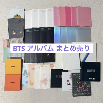 BTS 앨범 묶음 판매