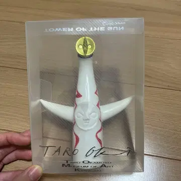 오카모토 타로 태양의 탑 피규어 소프트 비닐