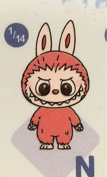 [ N 확정 ] POP MART 라부부 Labubu 미개봉품