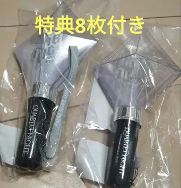 극장판 우타노 프린스 응원봉 탭나이 우타프리