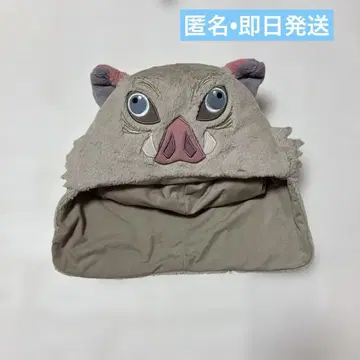 새상품급 귀멸의 칼날 이노스케 모자 캡 코스프레 분장 즉시