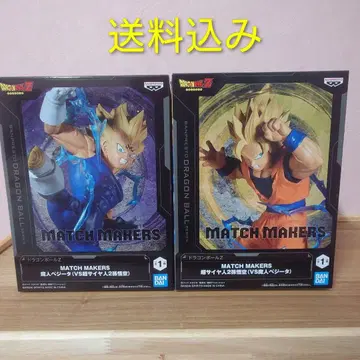 MATCH MAKERS 마인 베지터 & 초사이어인 손오공 세트
