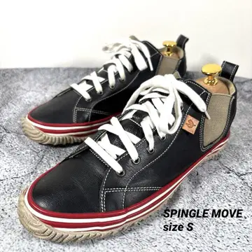 SPINGLE MOVE 스니커즈 사이드 고어 블랙 S 24.5