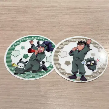 닌타마 롯로 코스터