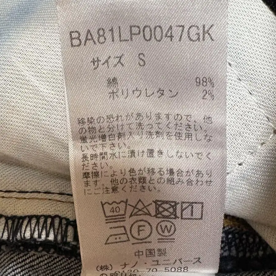 12번째 상품 이미지
