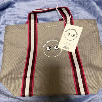세이조 이시이 안야 힌드마치 콜라보 백