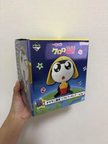 타마마 이등병군 소프트 비닐 피규어 약 10cm 미개봉