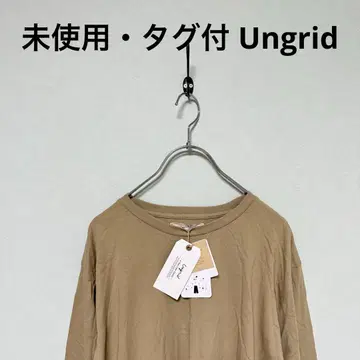 [ 미사용 택 포함 ] Ungrid 언그리드 긴팔 T셔츠 롱T 베이지