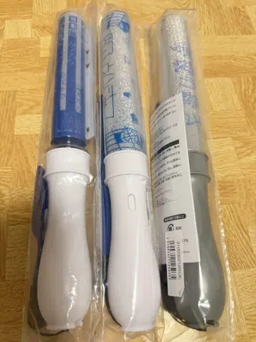 원인은 자신에게 있다. 겐지부 나가노 료타 응원봉 3종 세트