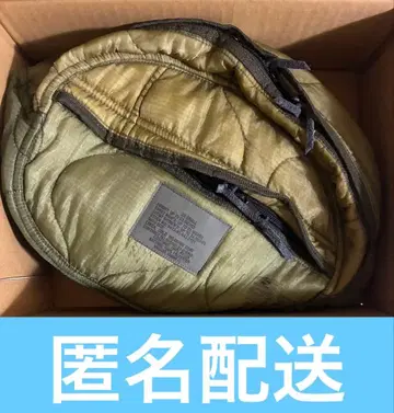 US M-65 Quilted Liner BodyBag