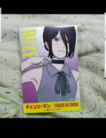 체인소 맨 레제 엽서 타워 레코드 TOWERRECORD