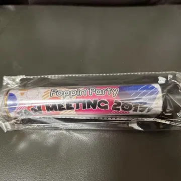 Poppin'Party 팬 미팅 2017 드리머즈 블레이드