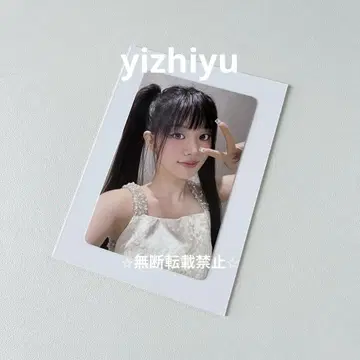 [ 네고 불가 ] ILLIT 민지 트레이딩 카드 yizhiyu yzy