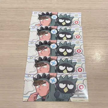 닌타마 산리오 나카자이케 초지
