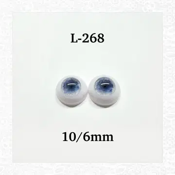미니 브라이스 사이즈 아크릴 레진 아이 10/6mm