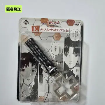 [ 익명 ] 제일복권 신세기 에반게리온 E상 크로스 넥스트랩