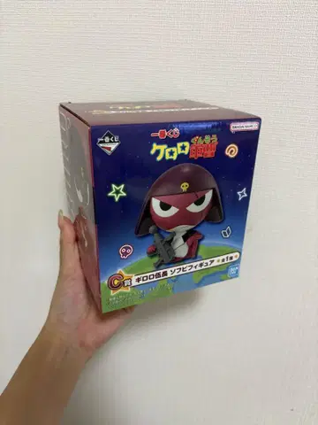 제일복권 케로로 중사 C상 소프트 비닐 피규어