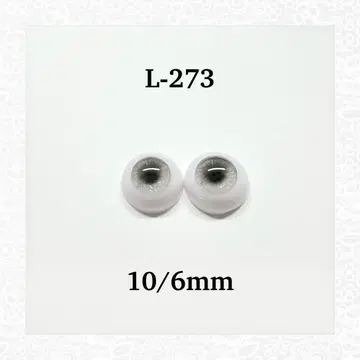 미니 브라이스 사이즈 아크릴 레진 아이 10/6mm