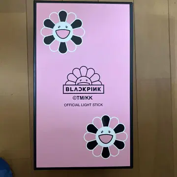 BLACKPINK 무라카미 다카시 응원봉 [ 미사용 새상품 ]