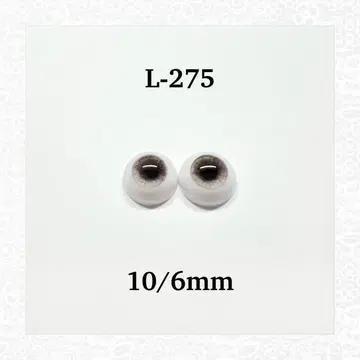 미니 브라이스 사이즈 아크릴 레진 아이 10/6mm