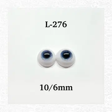 미니 브라이스 사이즈 아크릴 레진 아이 10/6mm