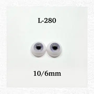미니 브라이스 사이즈 아크릴 레진 아이 10/6mm