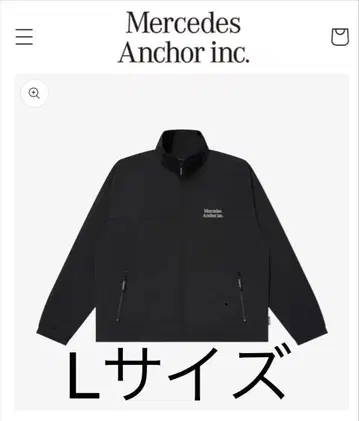 Mercedes Anchor inc. NYLON TRACK JACKET