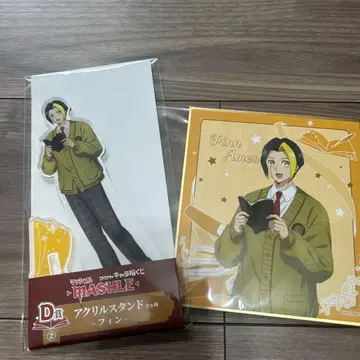 매쉬루 캐릭터 복권