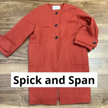 Spick and Span 오렌지 롱 코트 36