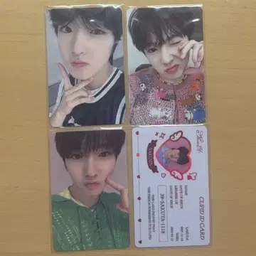 NCT WISH 위시 사쿠야 포토카드 세트