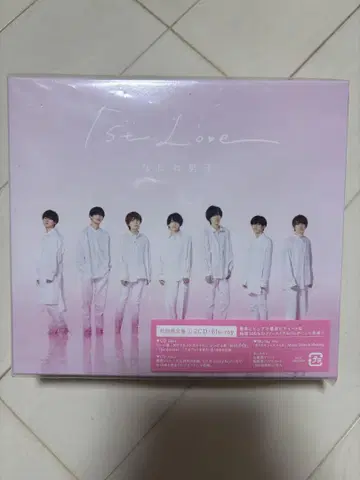 나니와단시 1st Love