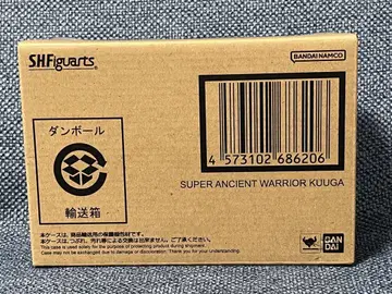 S.H.Figuarts 진골조제법 초고대 전사 쿠우가 쿠우가전 가면라이더