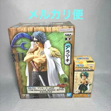 원피스 아라마키 DXF 월드 컬렉션 세트