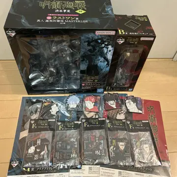 주술회전 제일복권 마히토 라스트 원 B상 이타도리 유우지 피규어 세트