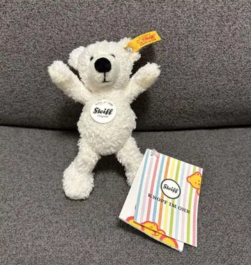 Steiff 애프터눈 티 콜라보 키링