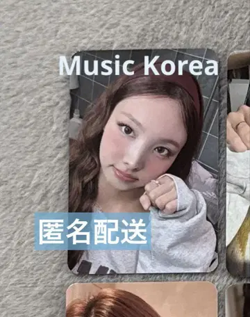 TWICE TEN The Story Goes On CAST 나연