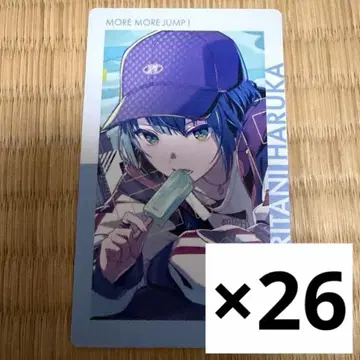 프로세카 에피카 키리타니 하루카 23B