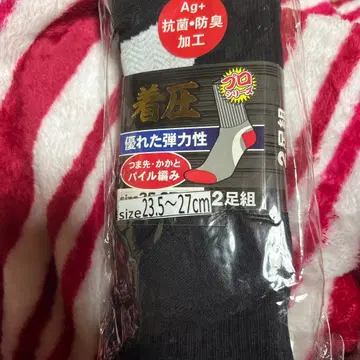 여러 가지