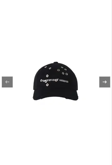 gadid anoniem 캡 KIPP BLACK